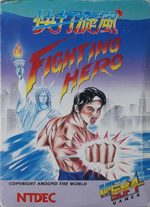 Fighting Hero (Taiwan) (En) (v1.2) (Unl)